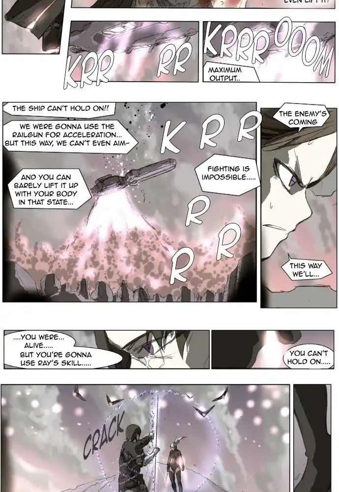 Knight Run Chapter 151 7